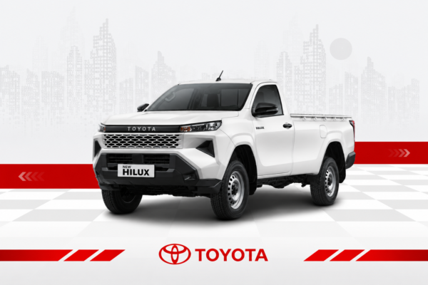 New Hilux S Cab